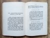 Przewodnik judaistyczny obejmujący kurs literatury i religii / reprint wydania z 1893 roku